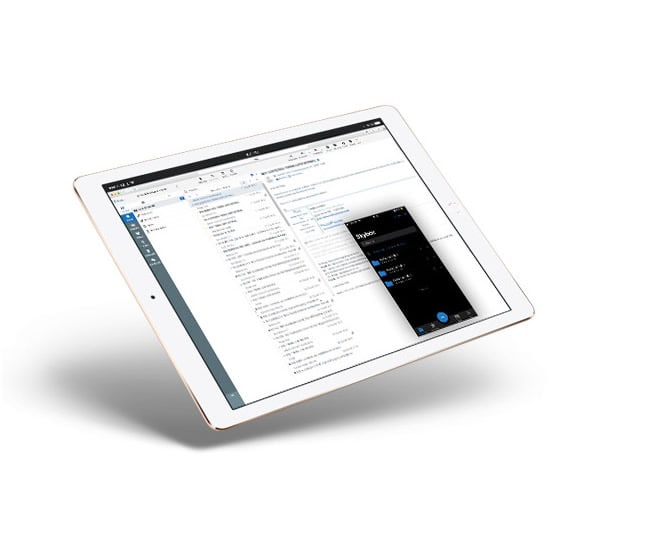 email_screen Email Corporativo 6